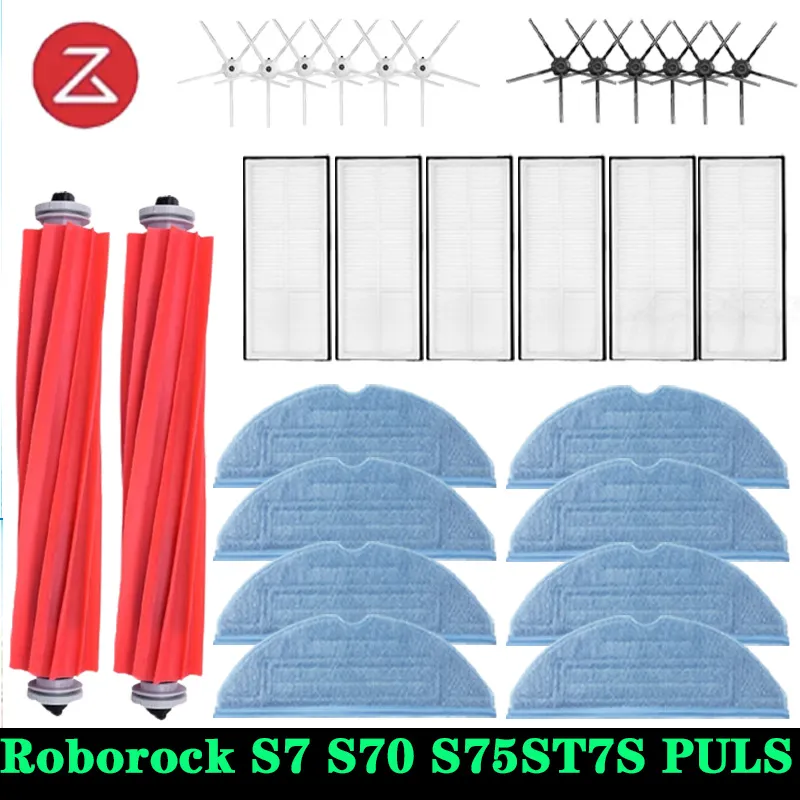 Roborock 메인 브러시 헤파 필터 걸레 예비 부품 로봇 진공 청소기 액세서리, S7 S70 S75 S7Max s7MaxV T7S 플러스