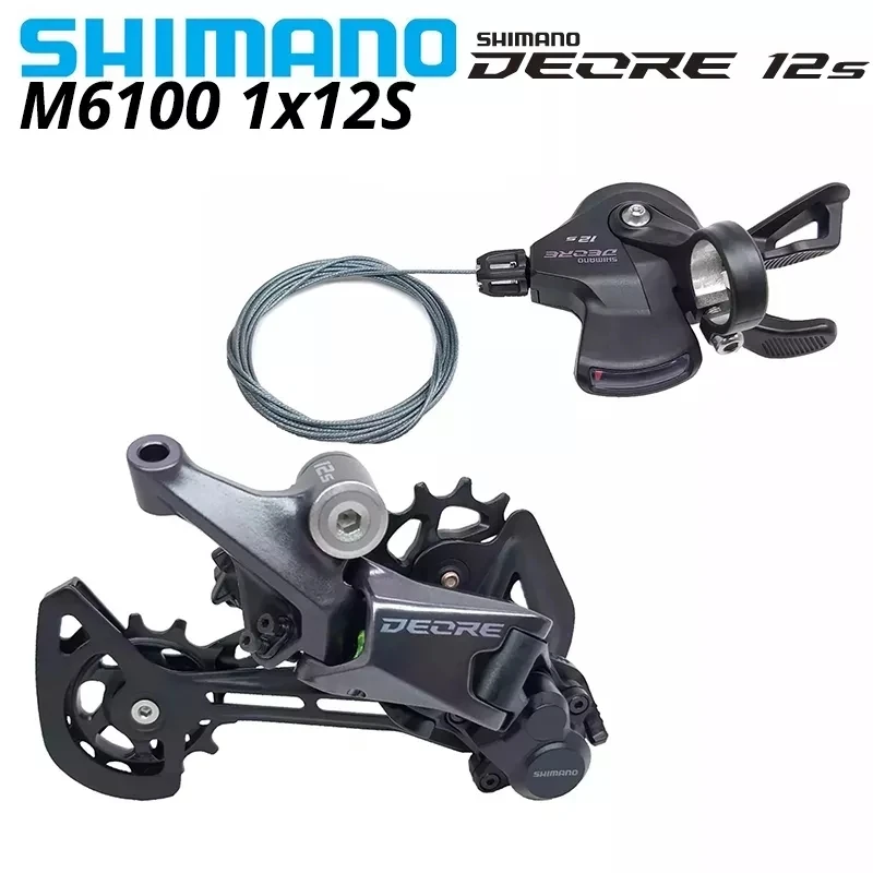 SHIMANO DEORE M6100 12 s 그룹 세트