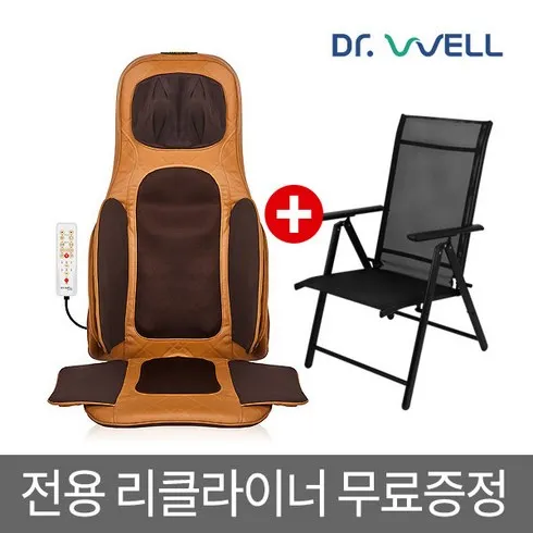 닥터웰다리마사지기