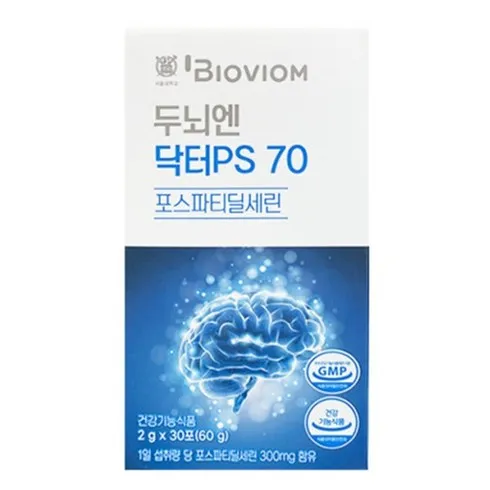 두뇌엔 닥터PS 70 3박스3개월분