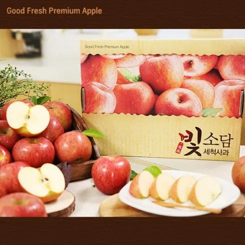 산들앤 스테비아 세척사과  대사이즈 2 box (총 6kg