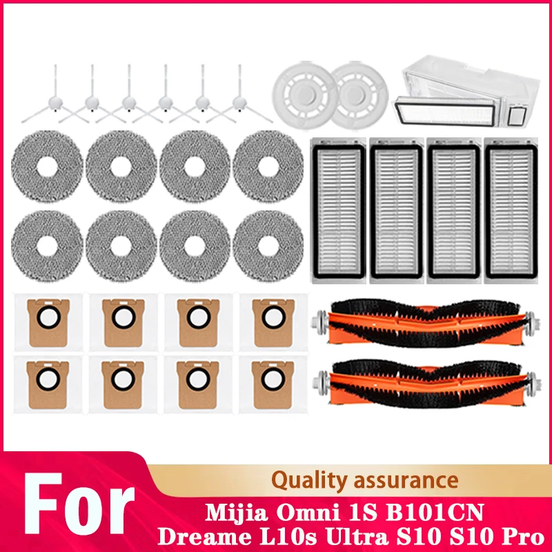샤오미 미지아 옴니 1S B101CN 로봇 X10 + 액세서리 메인 사이드 브러시 헤파 필터 걸레 걸레 천 예비 부품