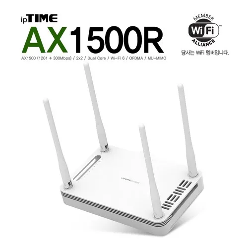 iptimewifi6