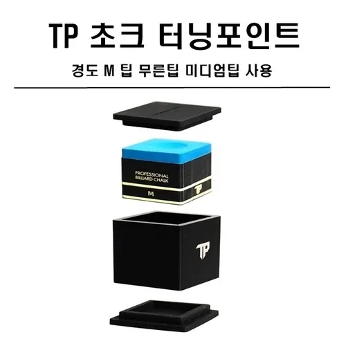 tp쵸크