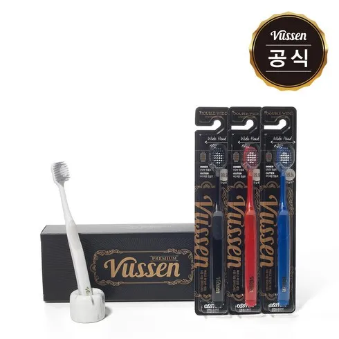 vussen칫솔