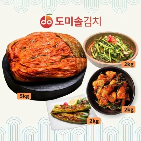 도미솔김치 4종