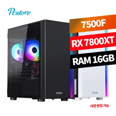 라라랜드pc