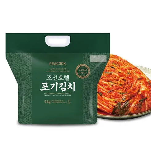 롯데호텔 배추김치 5kg갓파김치 2kg