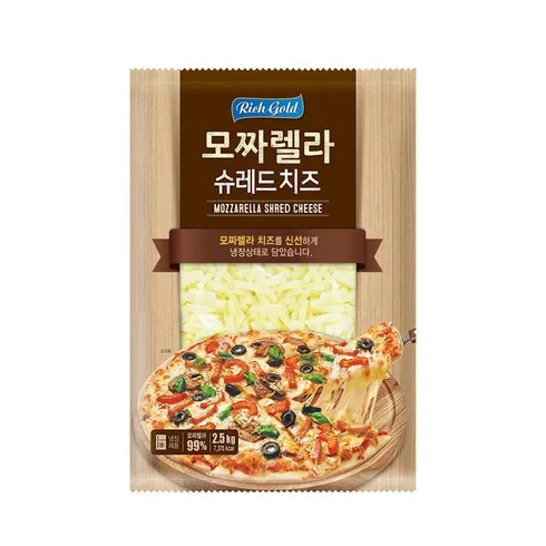 모짜렐라치즈2.5