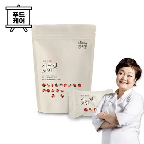 빅마마 이혜정의 시크릿코인 총205알