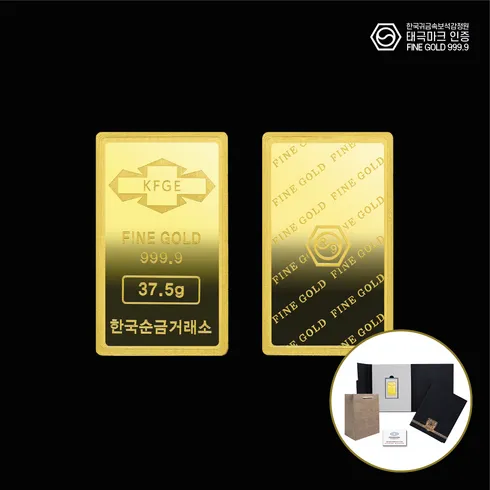 삼성금거래소 멜로라 24K 순금 샬롯 링크 목걸이 37.5g