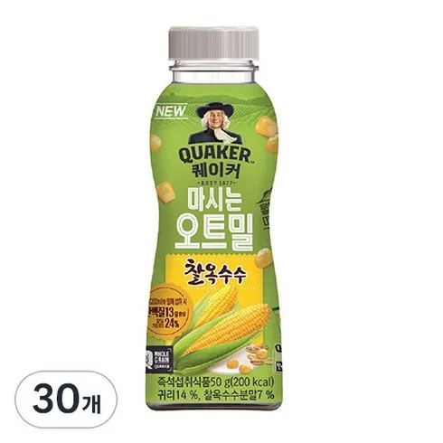 아침대용쉐이크