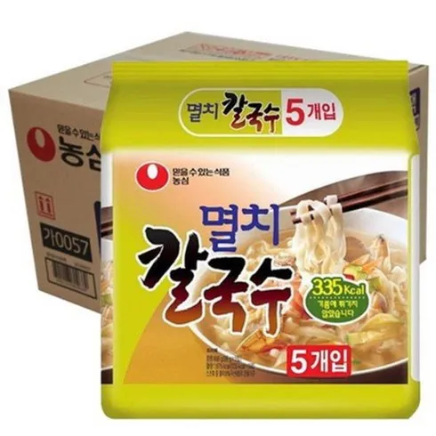 칼국수라면