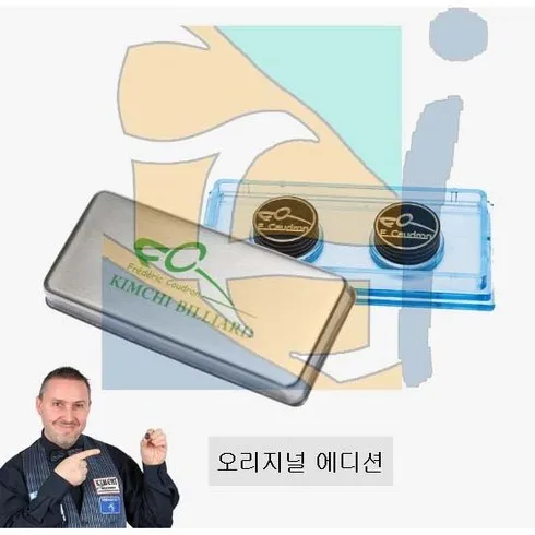 쿠드롱m