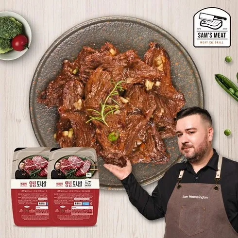 토니오셰프의 맛있는 양념 토시살 250g  6팩