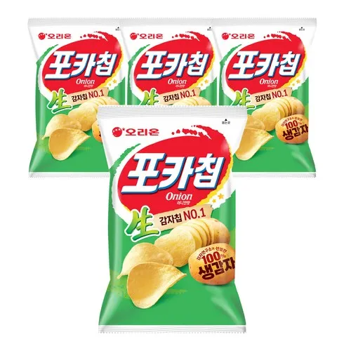 포카칩