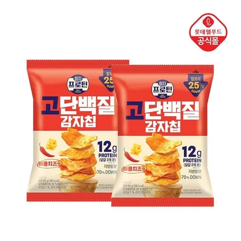 핏블리와 함께하는 고단백질 스낵 단백한 치즈볼 체다치즈맛 25팩  랜덤 5봉