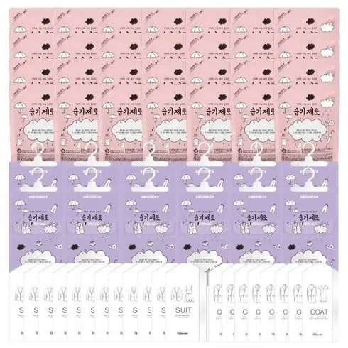 NEW 200g 대용량 제습제 40개