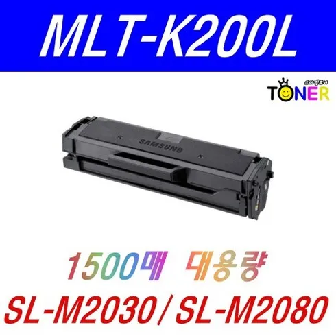 mlt-k200l