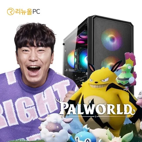 pc방컴퓨터