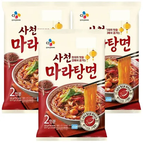 농심사천마라탕면