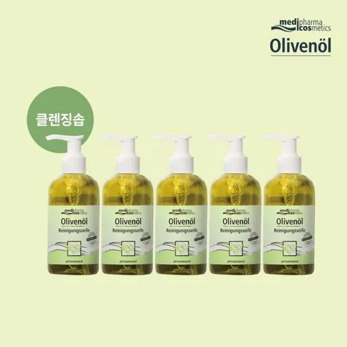 독일 No.1 클렌징솝 250ml5개