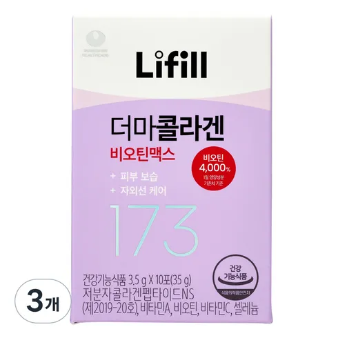 라이필 더마 콜라겐 비오틴맥스 180포(6개월분