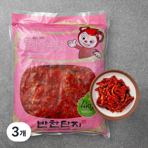 무말랭이4kg