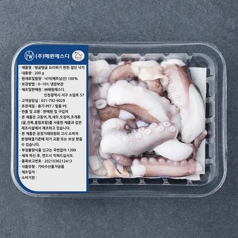 손질통낙지 200g11팩   낙지볶음소스 1통 (320g