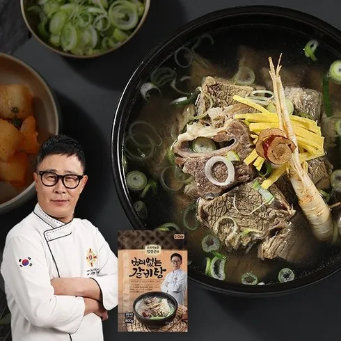 임성근의 뼈없는 갈비탕 800g X 11팩