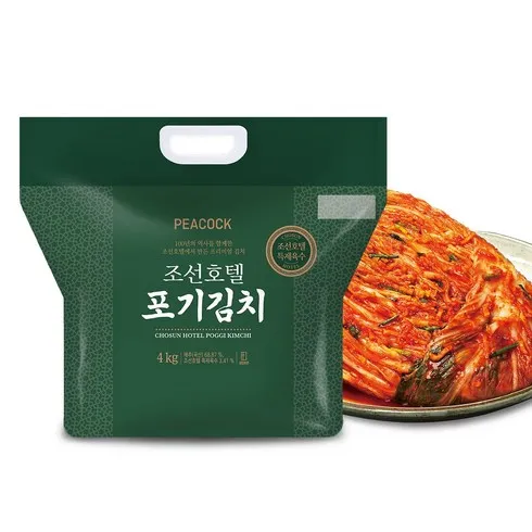 조선호텔남도식김치