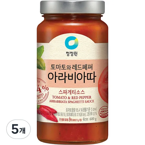 청정원아라비아따